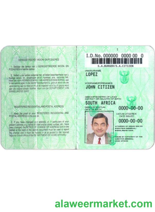 South Africa ID template in PSD format, fully editable (1986 – 2013)